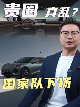 潘志祥最新爆料新闻视频,揭秘事件背后惊人真相 第3张 潘志祥最新爆料新闻视频,揭秘事件背后惊人真相 第3张