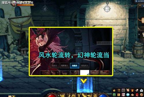 崩铁最新爆料图,神秘角色与全新剧情引期待 第1张 崩铁最新爆料图,神秘角色与全新剧情引期待 第1张