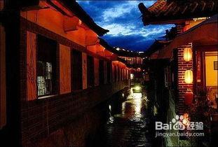 丽江客栈爆料视频大全,视频大全带你探秘古城风情 第2张 丽江客栈爆料视频大全,视频大全带你探秘古城风情 第2张