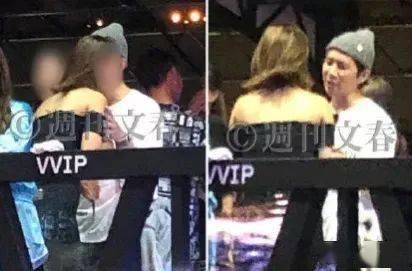 中山爆料渣男视频,揭秘背叛与欺骗的真相  第3张