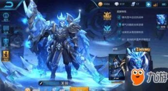 关羽皮肤爆料最新版下载,最新版下载，勇猛形象再现江湖  第2张