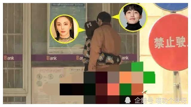 娱乐圈最新爆料辟谣,真相与谣言的较量  第2张